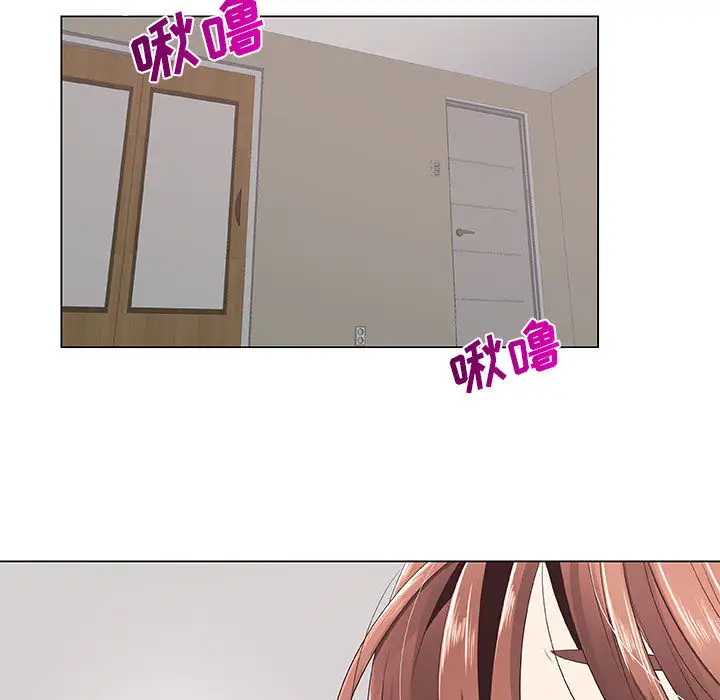 《只为满足你》漫画 第6话