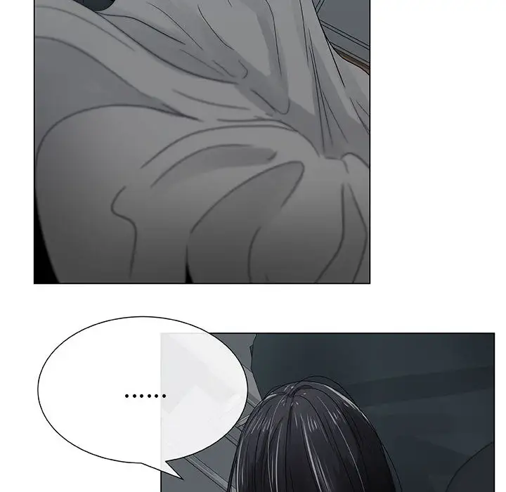 《只为满足你》漫画 第6话