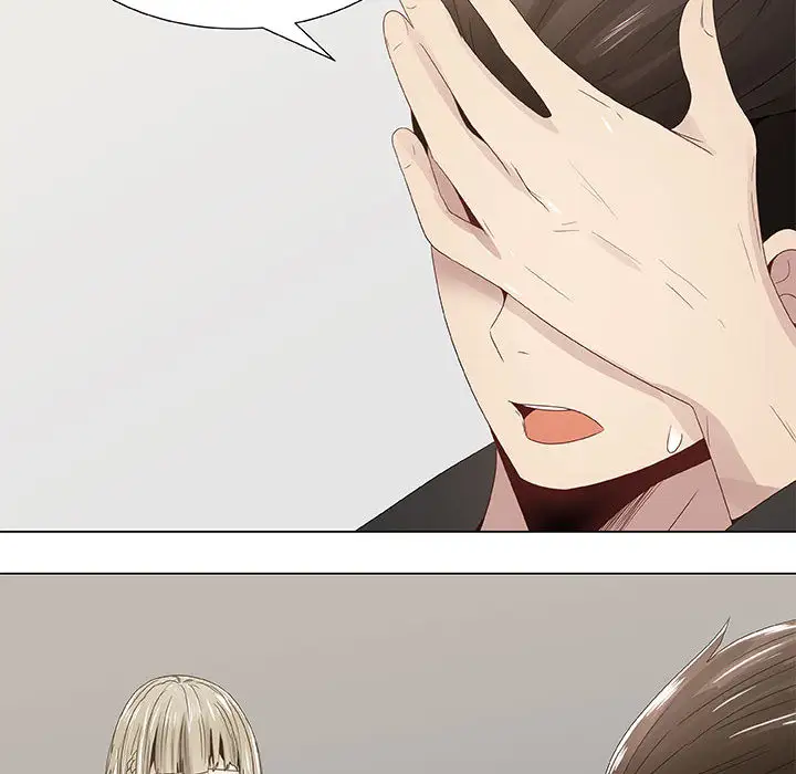 《只为满足你》漫画 第7话