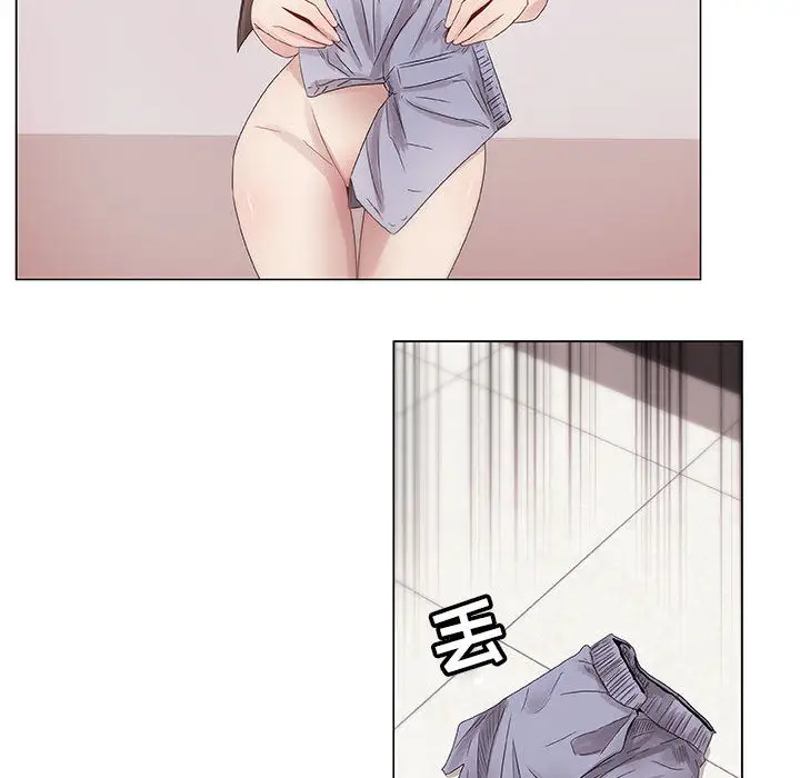 《只为满足你》漫画 第7话