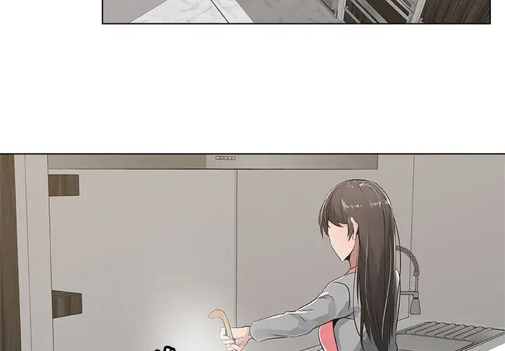 《只为满足你》漫画 第8话