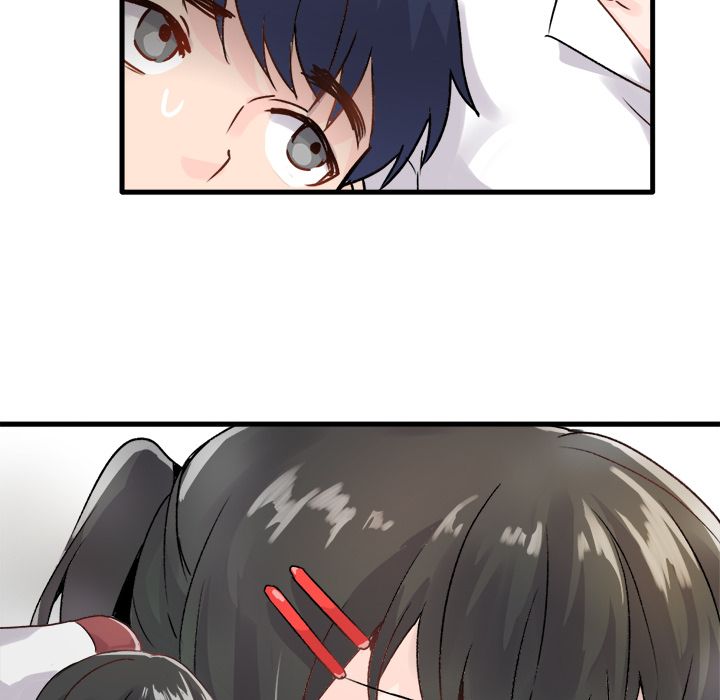 《执着于他》漫画 第1話