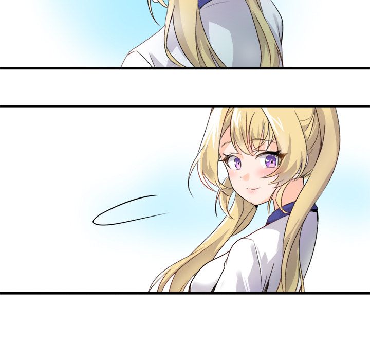 《执着于他》漫画 第1話