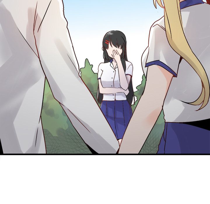 《执着于他》漫画 第1話
