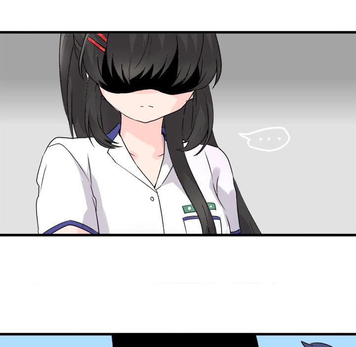 《执着于他》漫画 第1話