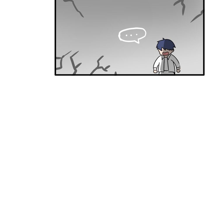 《执着于他》漫画 第1話