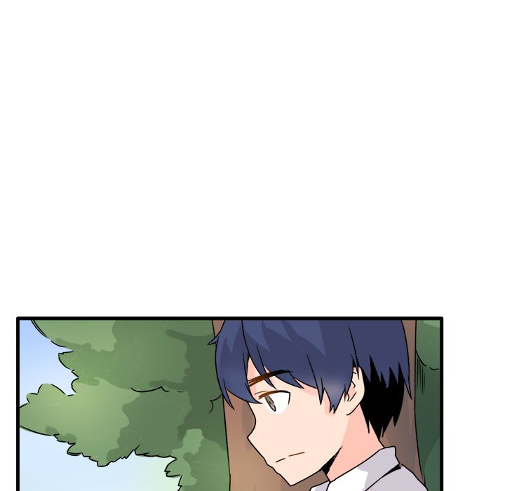 《执着于他》漫画 第1話