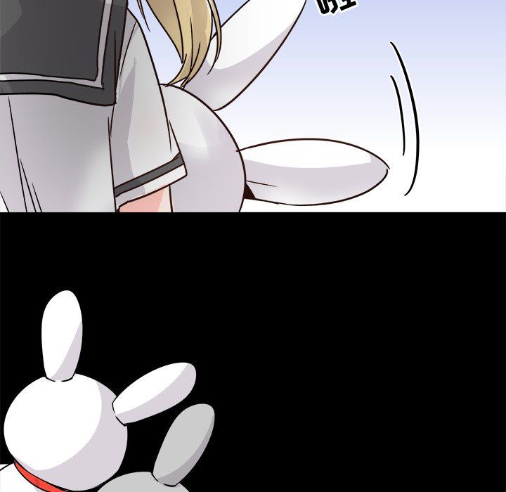 《执着于他》漫画 第10話