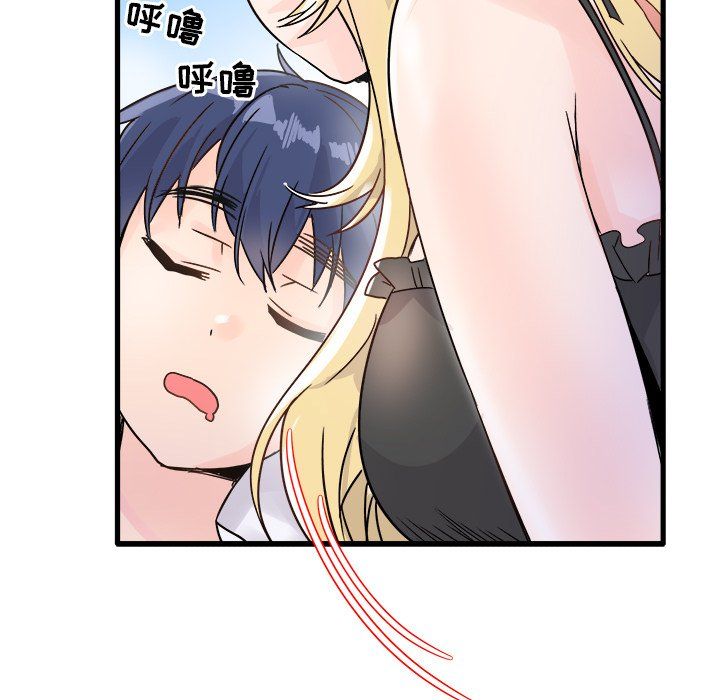 《执着于他》漫画 第10話