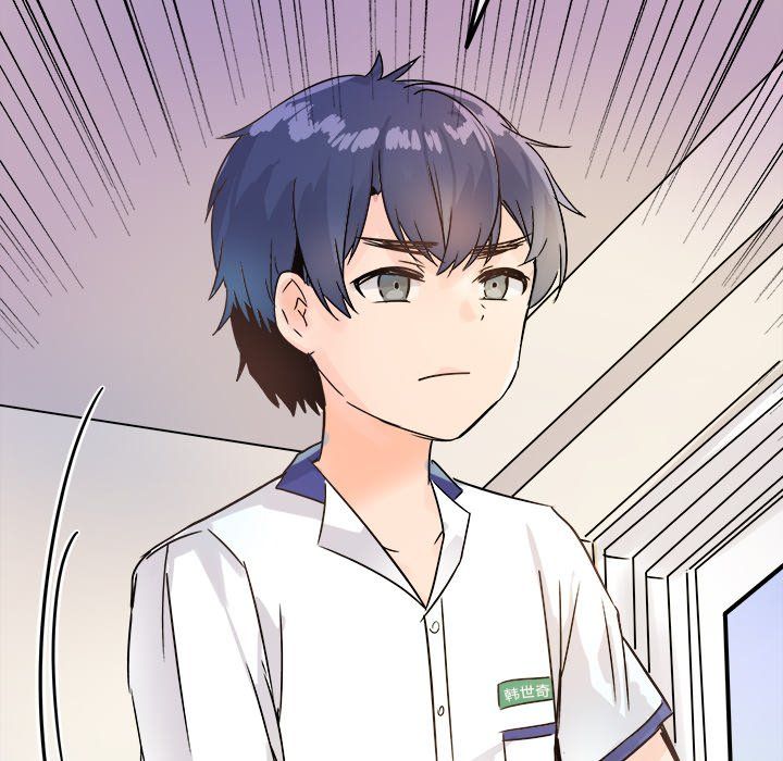 《执着于他》漫画 第10話