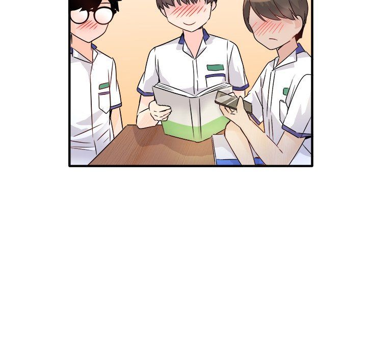 《执着于他》漫画 第11話