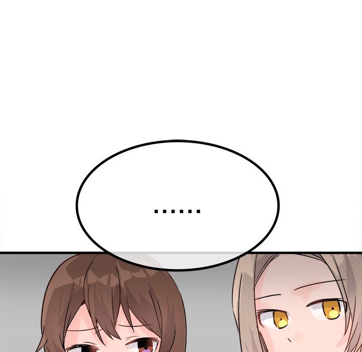 《执着于他》漫画 第11話