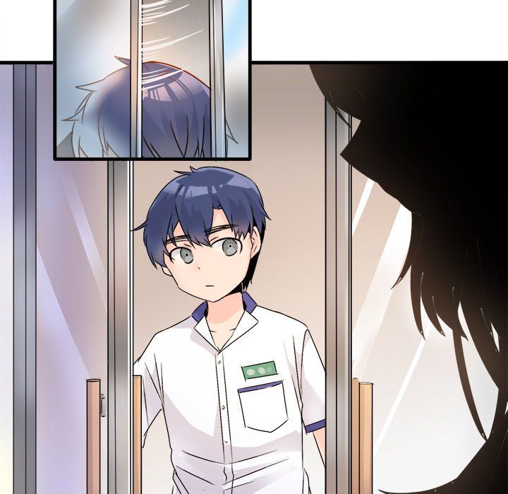 《执着于他》漫画 第11話