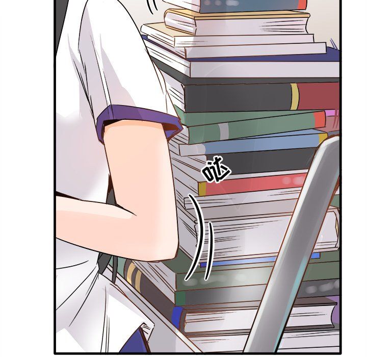 《执着于他》漫画 第11話