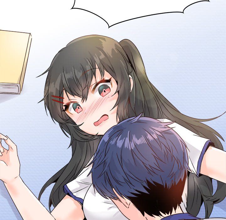 《执着于他》漫画 第11話