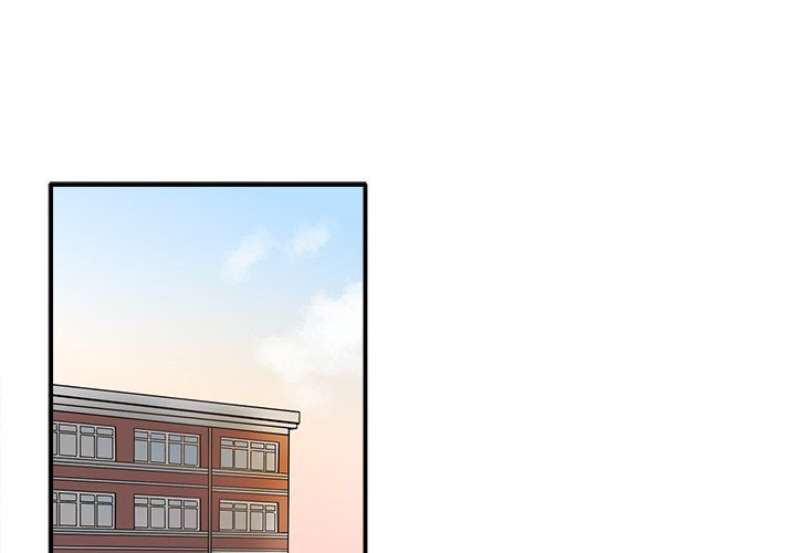 《执着于他》漫画 第12話