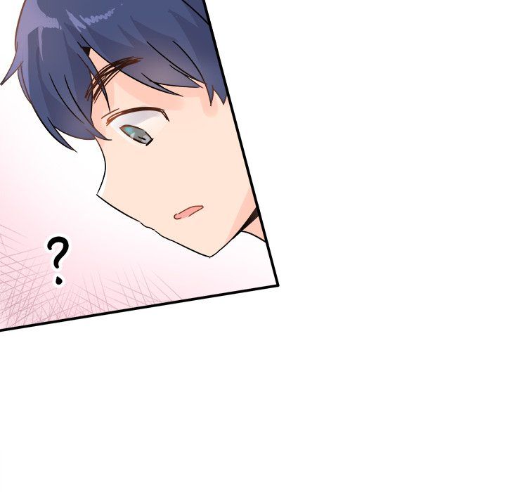《执着于他》漫画 第12話