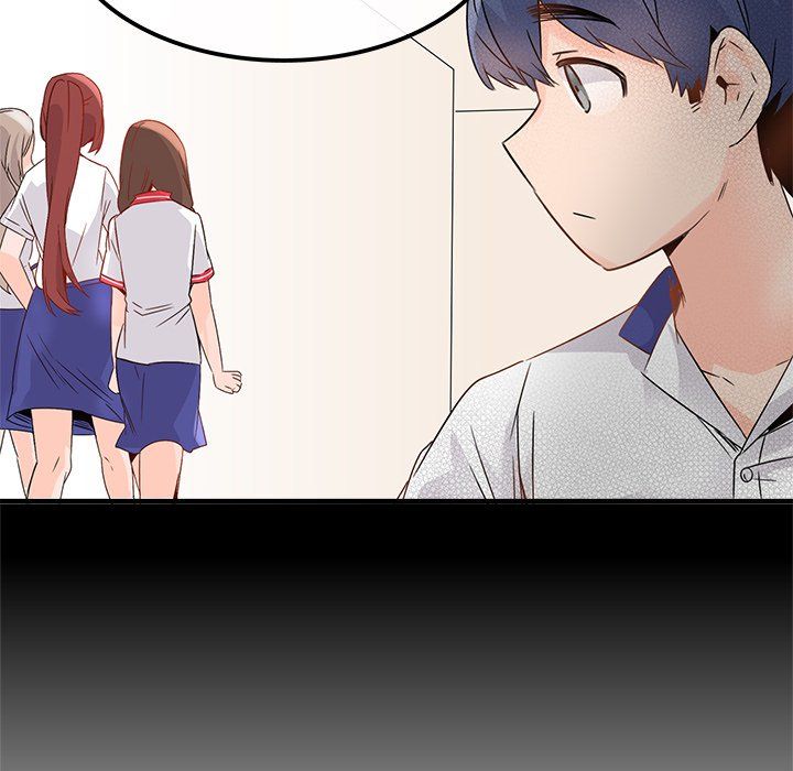 《执着于他》漫画 第12話