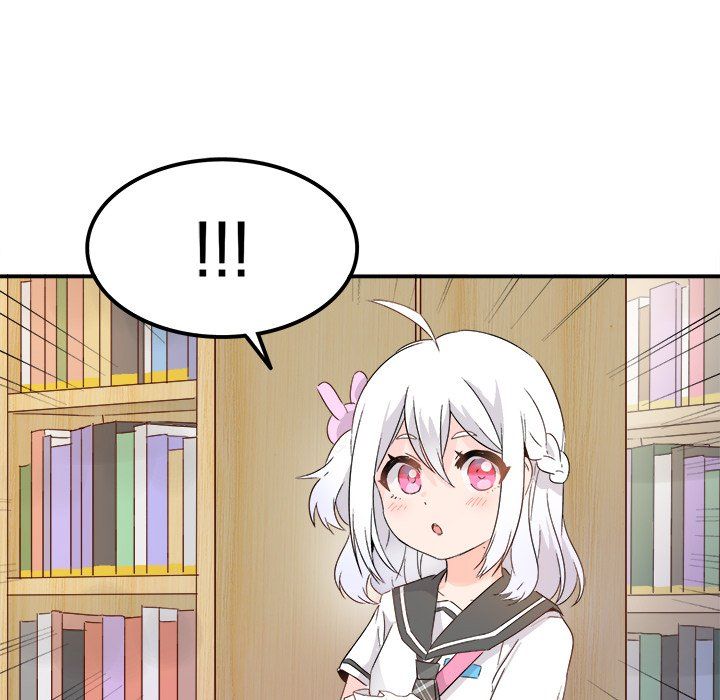《执着于他》漫画 第12話