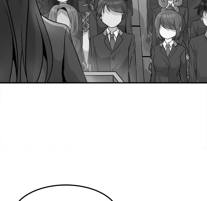 《执着于他》漫画 第13話