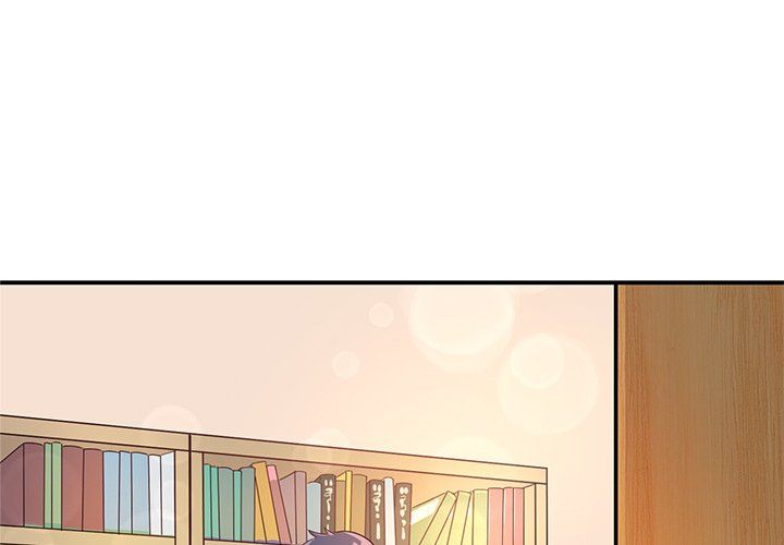 《执着于他》漫画 第14話
