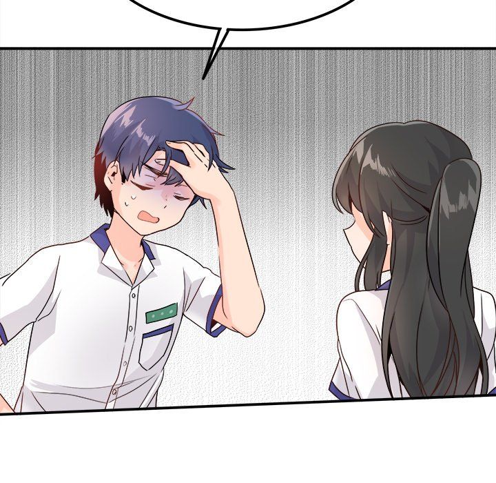《执着于他》漫画 第14話