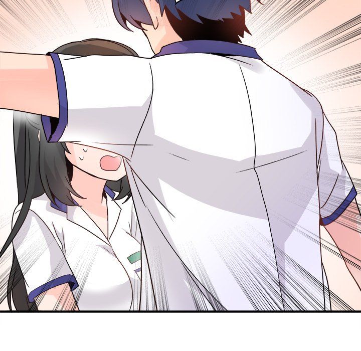 《执着于他》漫画 第14話