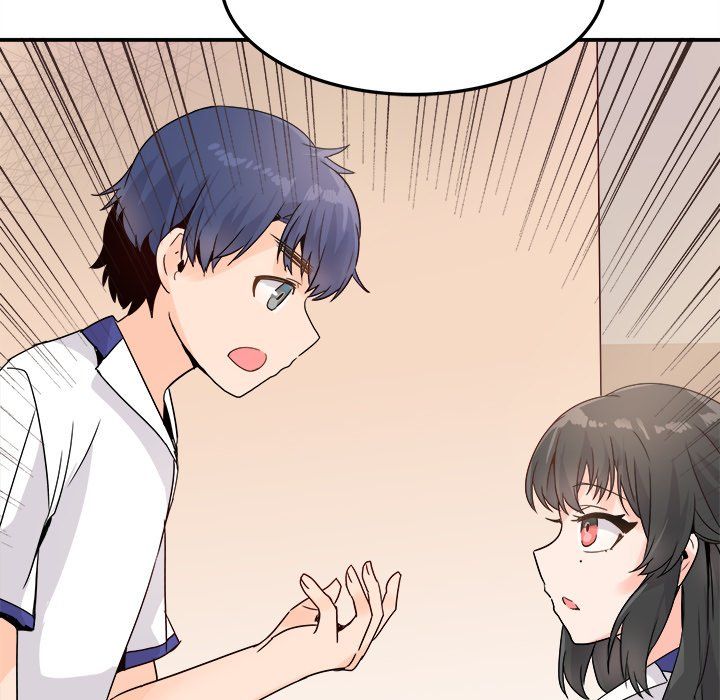 《执着于他》漫画 第14話
