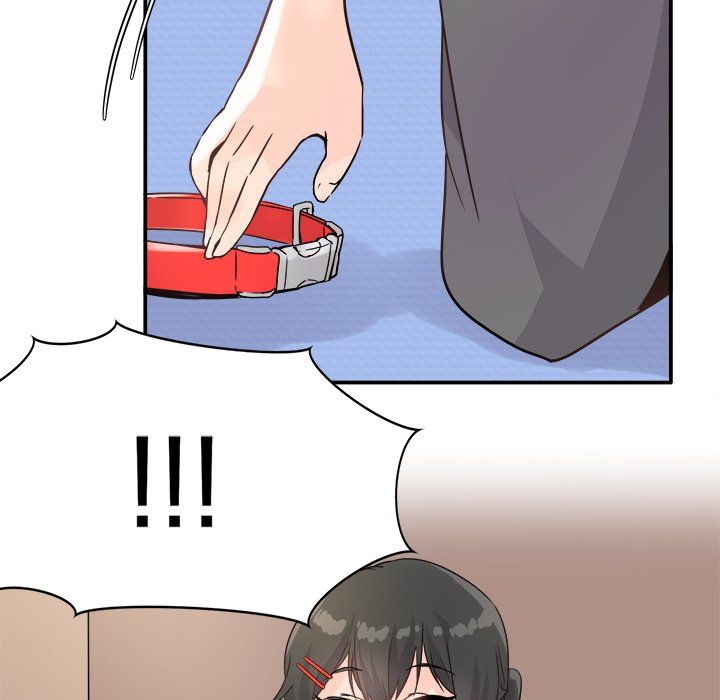 《执着于他》漫画 第14話