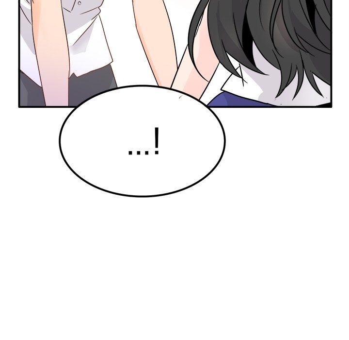 《执着于他》漫画 第14話