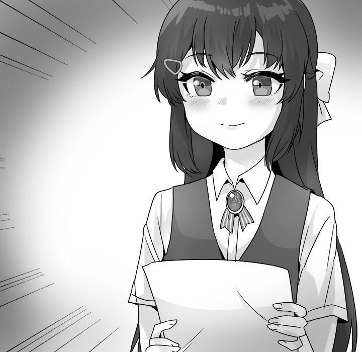 《执着于他》漫画 第14話