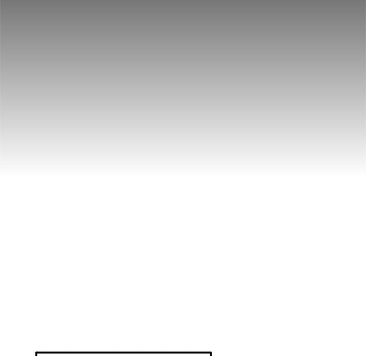 《执着于他》漫画 第14話
