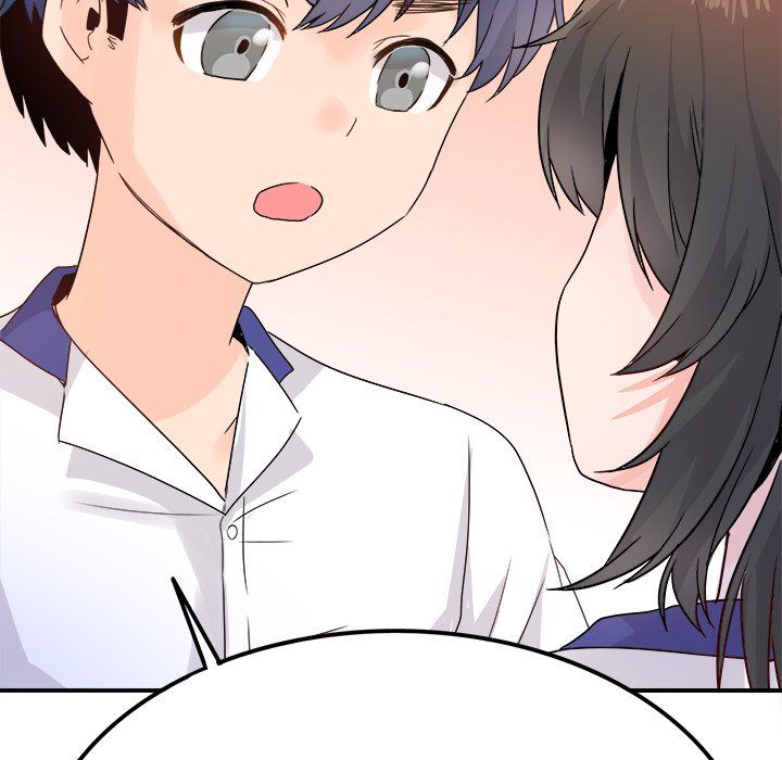 《执着于他》漫画 第14話