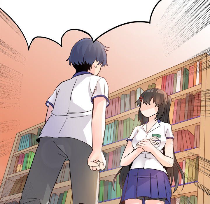 《执着于他》漫画 第14話
