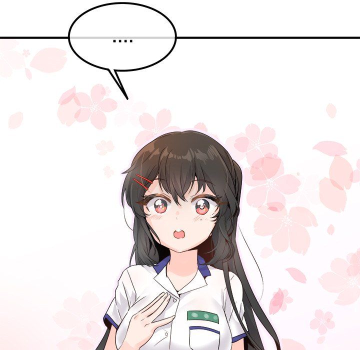 《执着于他》漫画 第15話