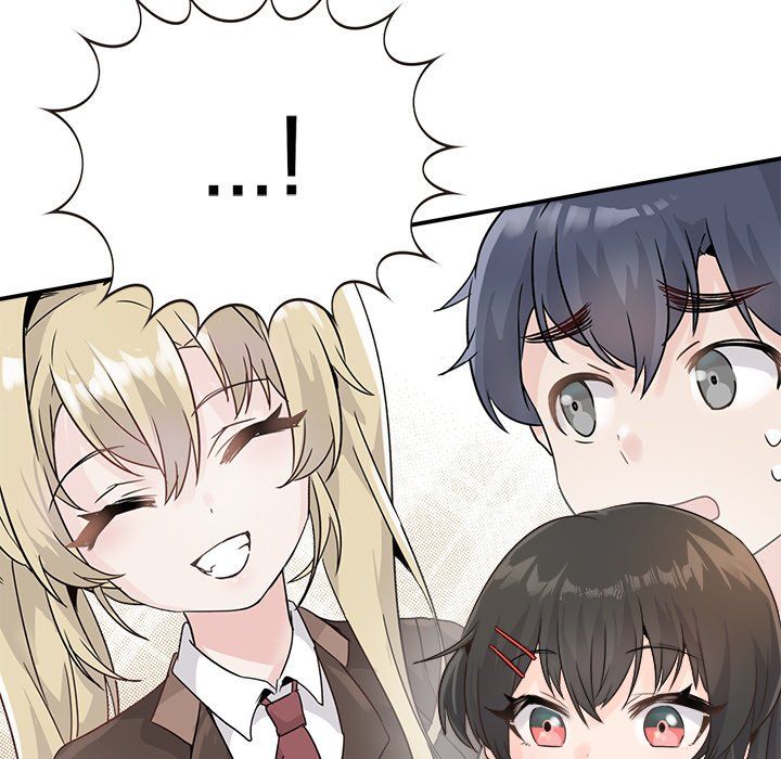 《执着于他》漫画 第15話