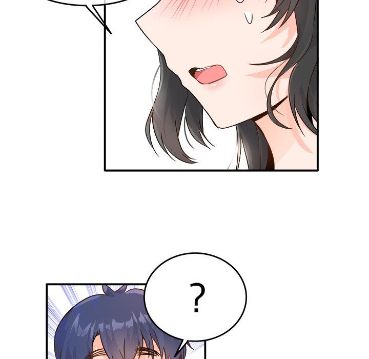 《执着于他》漫画 第15話