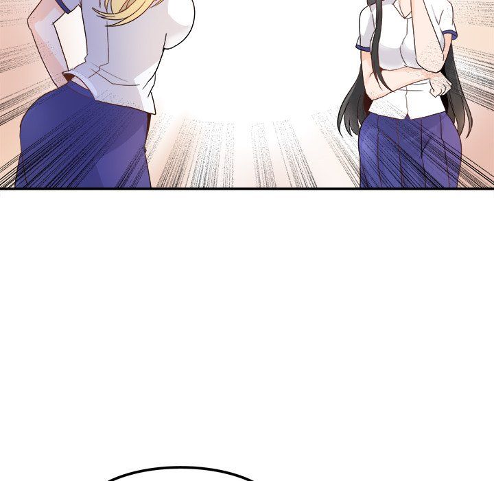 《执着于他》漫画 第16話