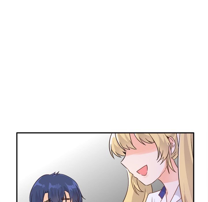 《执着于他》漫画 第16話