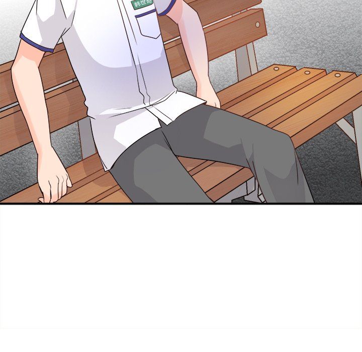 《执着于他》漫画 第16話