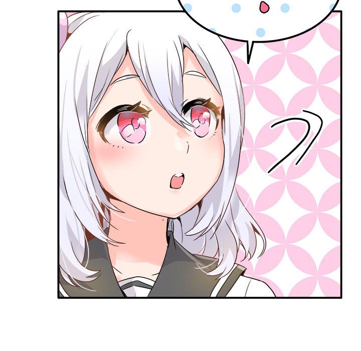 《执着于他》漫画 第16話
