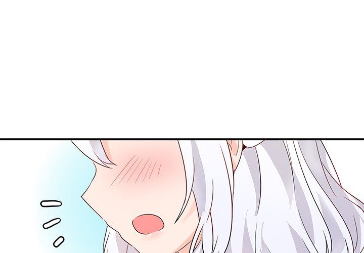 《执着于他》漫画 第17話