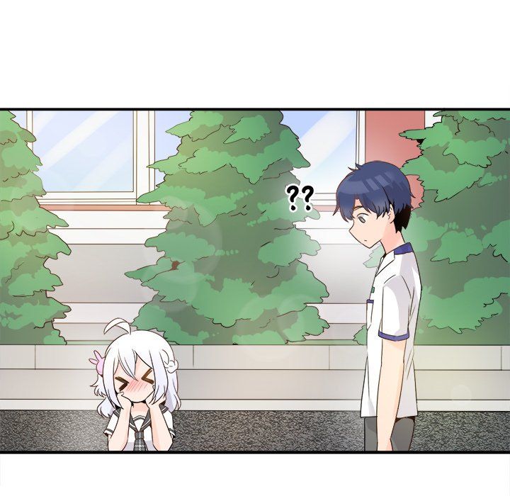《执着于他》漫画 第17話