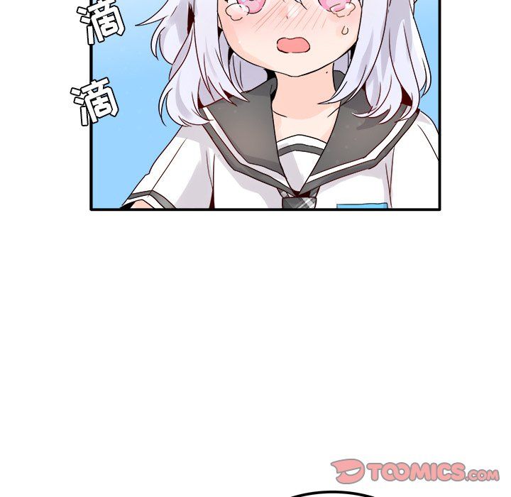 《执着于他》漫画 第18話