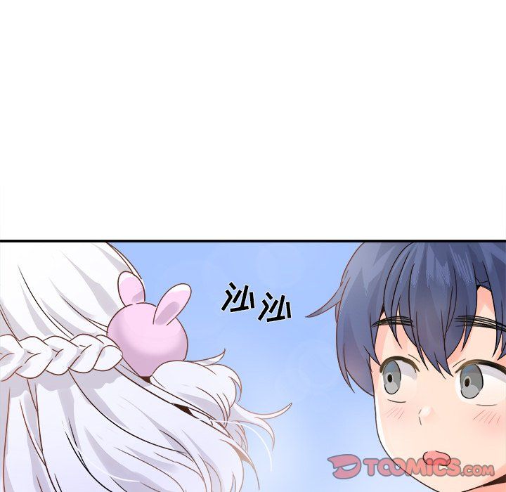 《执着于他》漫画 第18話