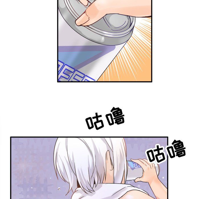 《执着于他》漫画 第18話