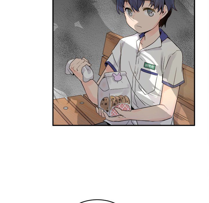 《执着于他》漫画 第19話
