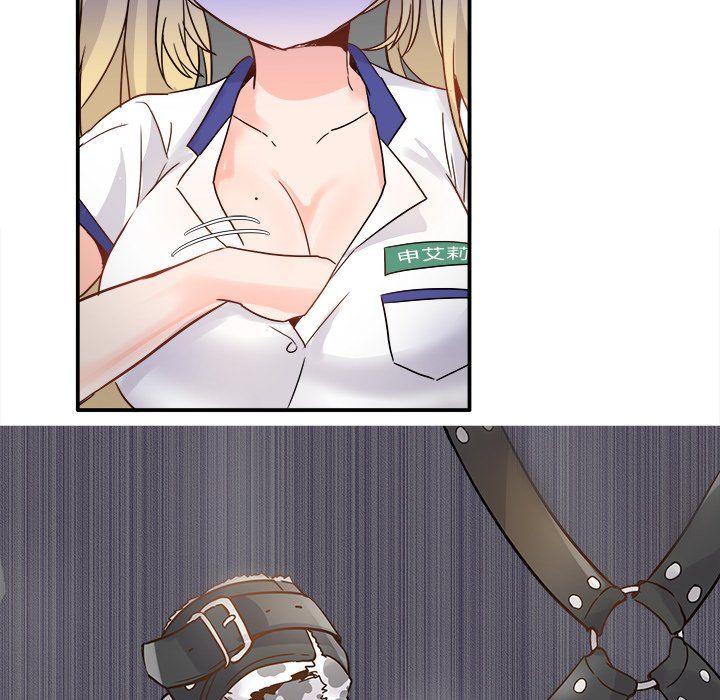 《执着于他》漫画 第19話