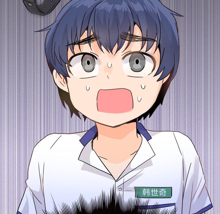 《执着于他》漫画 第19話