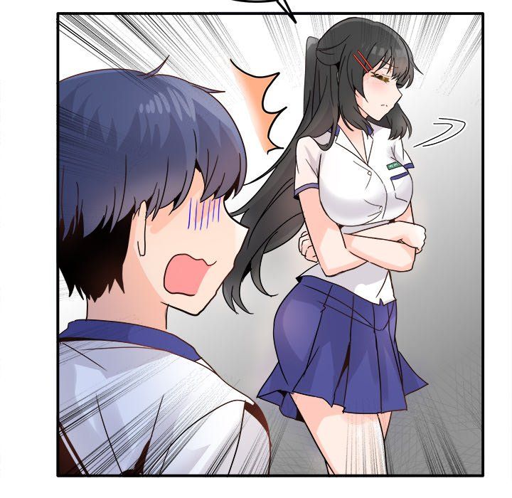 《执着于他》漫画 第19話